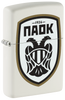 PAOK Black Logo Zippo