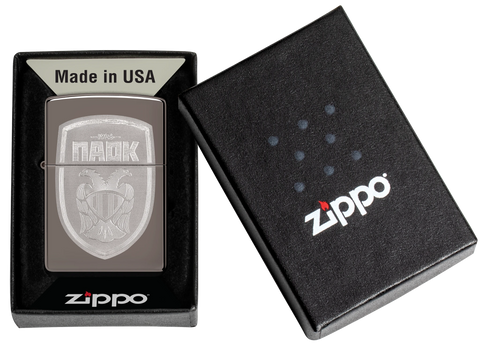 PAOK Sheild Laser Zippo