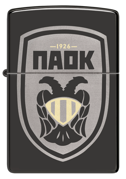 PAOK Shield Zippo