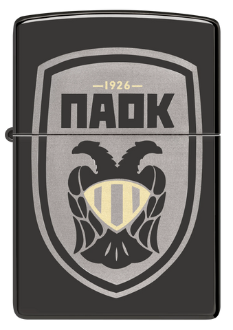 PAOK Shield Zippo