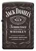 Jack Daniel's<sup>®</sup>