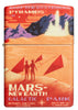 Mars Design