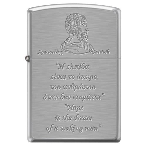 Aristotle